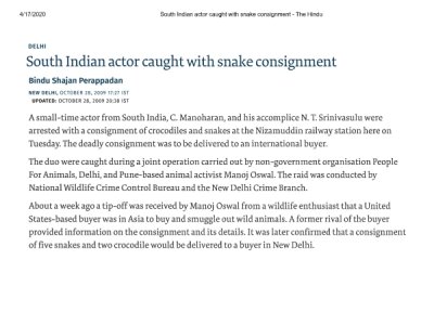 South-Indian-actor-caught-with-snake-consignment-The-Hindu