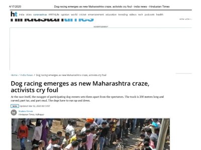 Dog races emerge in Maharashtra